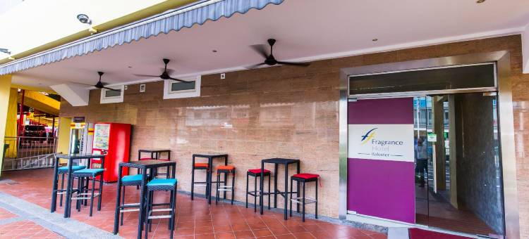 飞龙酒店-马里士他(Fragrance Hotel - Balestier)图片