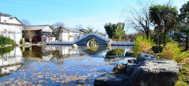 大理聚和客栈图片