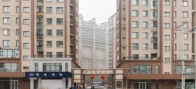 铁岭都市驿家民宿图片