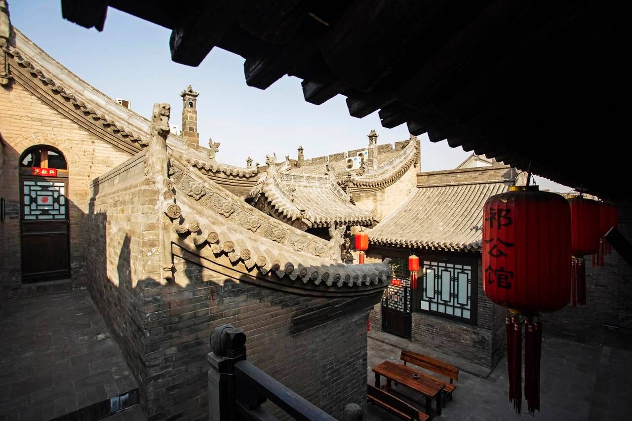 祁公馆(平遥店)图片