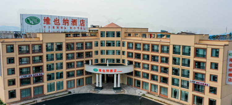 维也纳酒店(衢州景区峡口店)图片