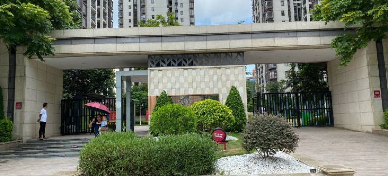 一米阳光艾窝公寓(二十七路分店)图片