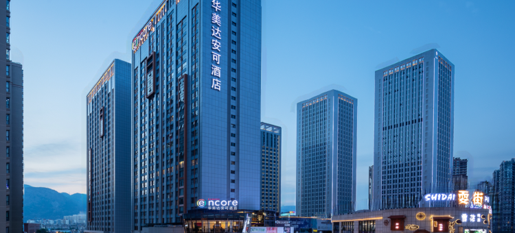 昆明华美达安可酒店图片