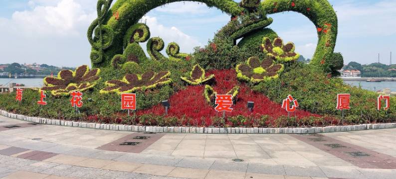 海美伦美宿(中山路步行街店)图片