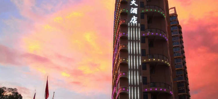 深圳森之润大酒店图片