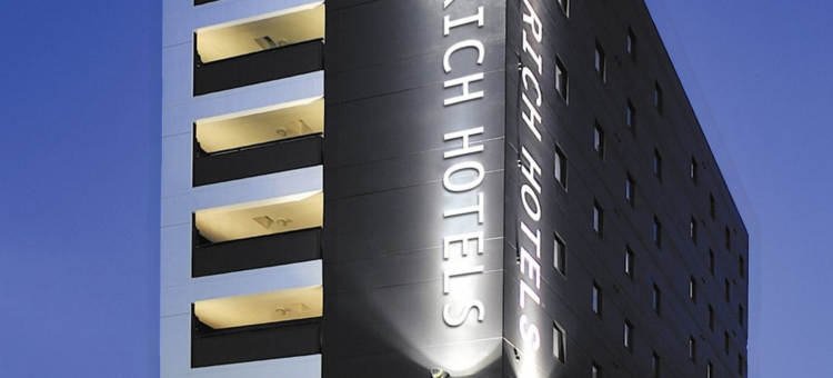 岩国站前人工温泉二股汤之华格林里奇酒店(Green Rich Hotel Iwakuni Ekimae (Artificial Hot Spring Futamata Yunohana))图片