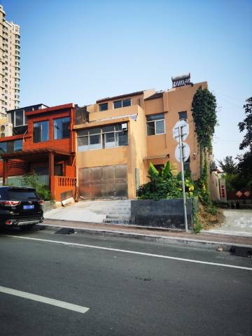 小生有理度假别墅(昆仑山南路分店)