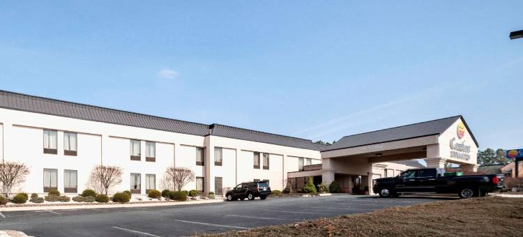 贝莱尔 I-95 出口 77A 凯艺套房酒店(Quality Inn & Suites Bel Air I-95 Exit 77A)图片