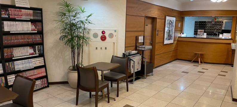 川崎公园酒店(Kawasaki Hotel Park)图片