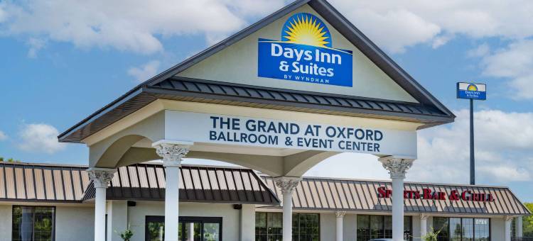 牛津戴斯套房酒店(Days Inn and Suites by Wyndham Oxford)图片