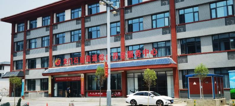 龙门东山之家公寓(东山路分店)图片