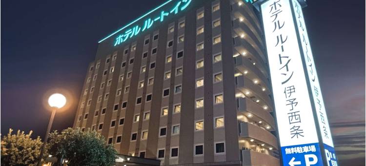 露樱酒店伊予西条店(Hotel Route-Inn Iyo-Saijo)图片