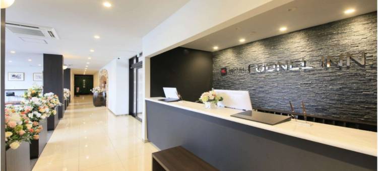 Hotel Coonel Inn图片