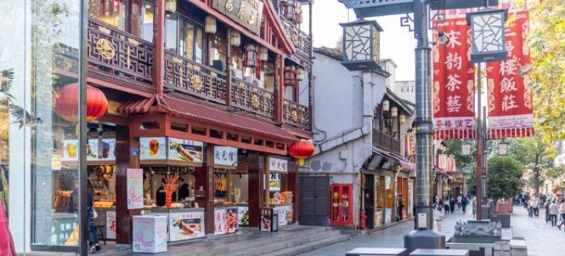 晴悠民宿(河坊街分店)图片