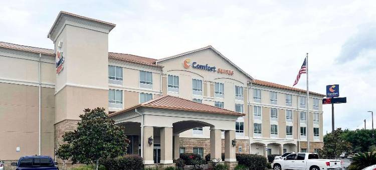 舒适套房酒店(Comfort Suites)图片