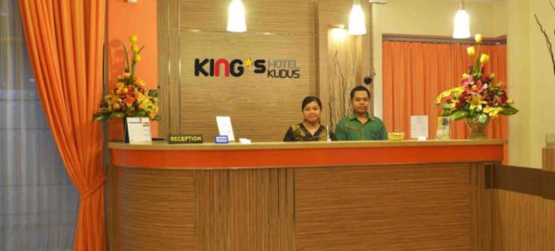 古突士国王酒店(Hotel Kings Kudus)图片