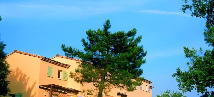 豪特萨拉瓦斯区奥达利斯住宅俱乐部酒店(Résidence Odalys les Hauts de Salavas)图片