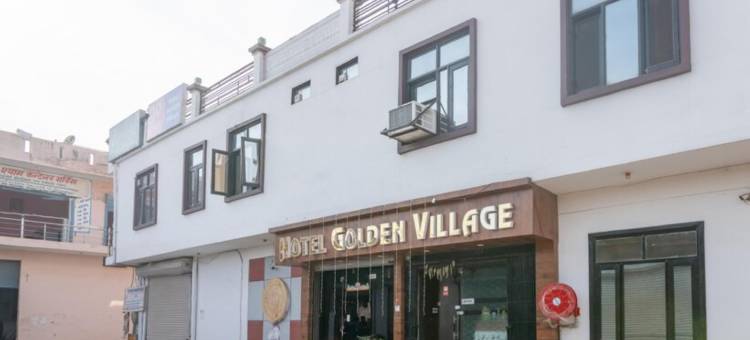 哈里德瓦尔锡德库尔的金色村庄酒店(Hotel Golden Village Sidcul, Haridwar)图片