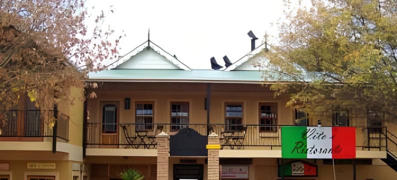 红山酒店(Red Mountain House)图片