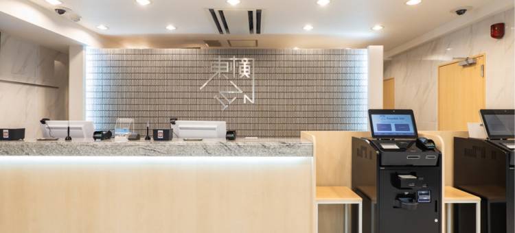 东横INN御殿场站前(Toyoko Inn Gotemba Ekimae)图片
