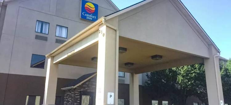 粮谷舒适酒店-堪萨斯城(Comfort Inn Grain Valley - Kansas City)图片