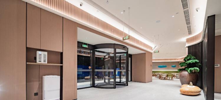 全季酒店(自贡彩灯公园店)图片