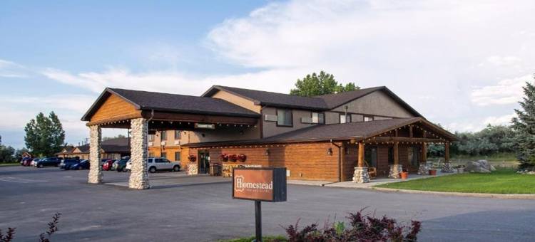 霍姆斯特德套房酒店(Homestead Inn and Suites)图片