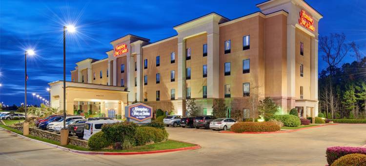朗维尤北欢朋套房旅馆(Hampton Inn & Suites Longview North)图片