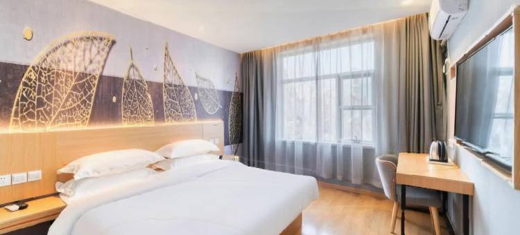 布丁严选酒店(杭州庆春广场景芳地铁站店)图片