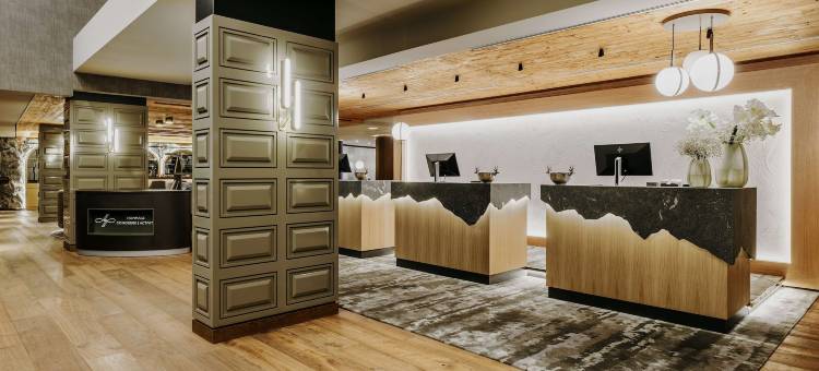 基茨比厄尔大蒂罗利亚 - 霍马吉豪华酒店精选成员(Grand Tirolia Kitzbühel - Member of Hommage Luxury Hotels Collection)图片