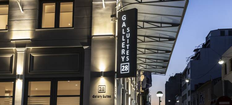 画廊套房及公寓(Gallery Suites & Residences)图片