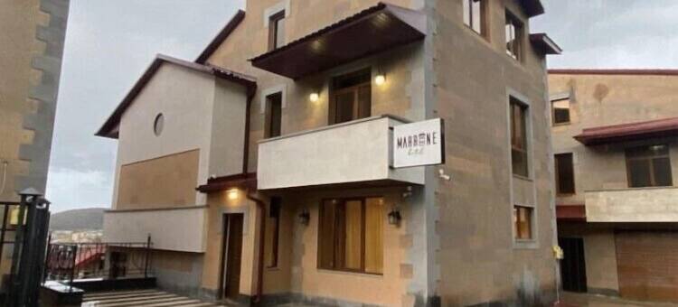 马罗内酒店撒哈卡佐尔(Marrone Hotel Tsaghkadzor)图片
