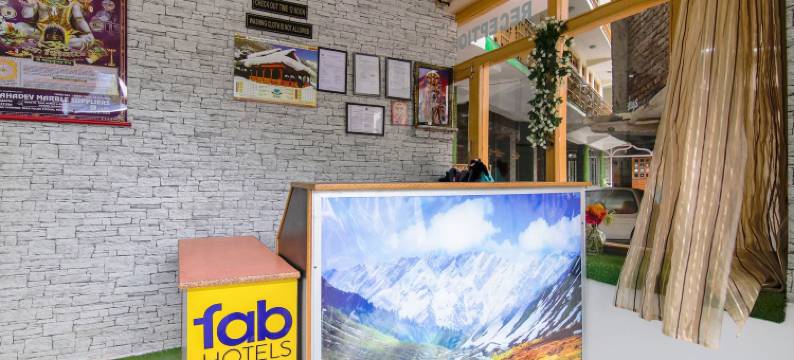 Fabhotel Negis Shivalaya酒店(Fabhotel Negis Shivalaya)图片