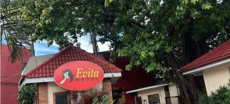 OYO 1026 Evita酒店 Bacoor(OYO 1026 Evita Hotel Bacoor)图片