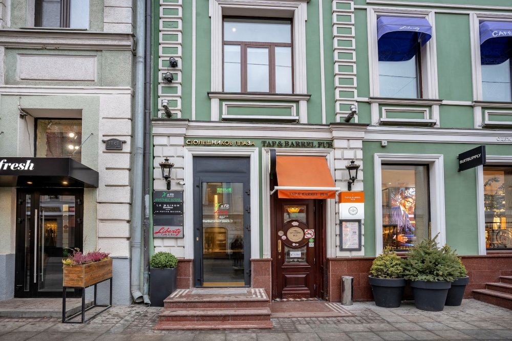 La Maison Hotel by ZONT Hotel Group Hotel Overview