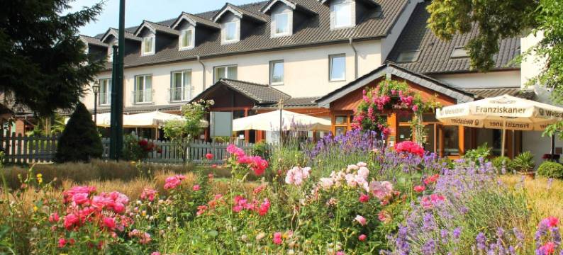 尤洛霍夫餐厅&酒店(Hotel Und Restaurant Eurohof)图片