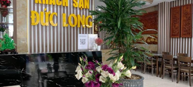 杜龙酒店(Duc Long Hotel)图片