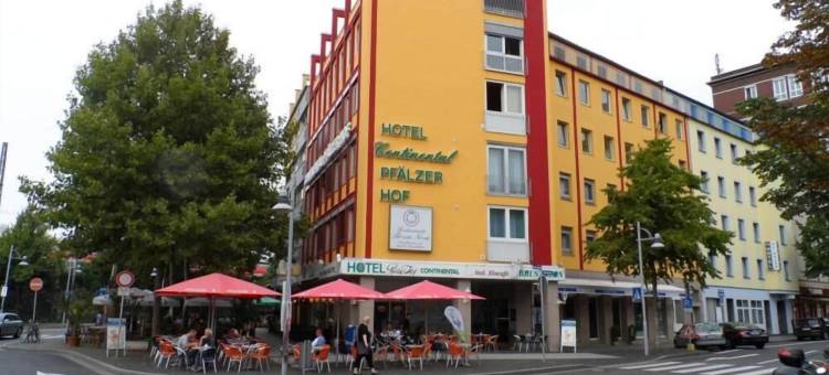 大陆酒店(Bestprice Hotel Koblenz)图片