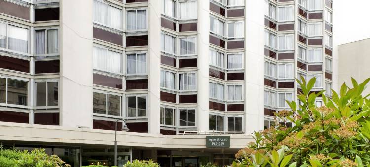 巴黎15阿德吉奥公寓酒店(Aparthotel Adagio Paris XV)图片