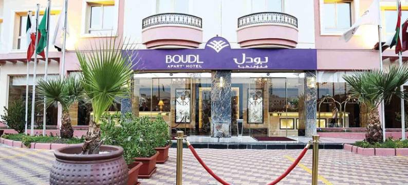 科威特法哈希尔波德酒店(Boudl Kuwait Al Fahahil)图片