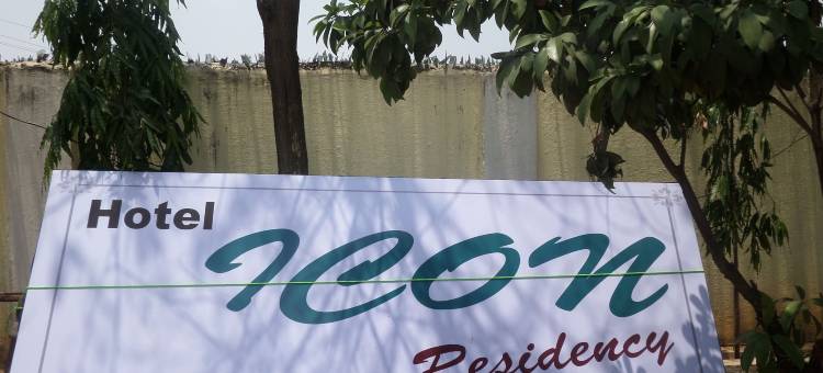 奥姆赛乔鲁特拉艾肯住宅酒店(Hotel Om Sai Chattra Icon Residency)图片