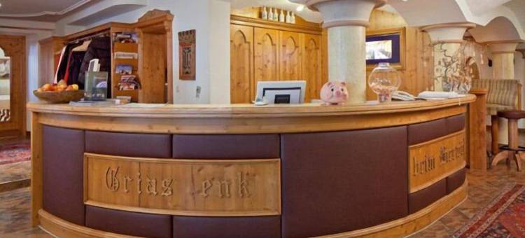 比尔沃特有限公司酒店(Hotel Bierwirt)图片