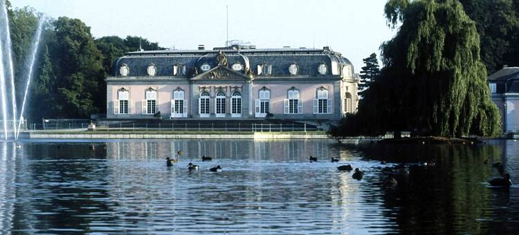 杜塞尔多夫维多利亚广场英迪格酒店(Hotel Indigo Dusseldorf - Victoriaplatz)图片