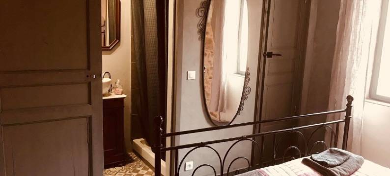 Chez Amis民宿(Chez les Amis)图片