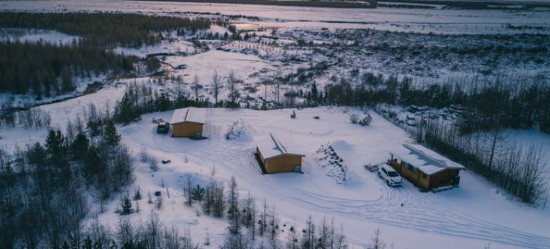 卡尔达林霍特度假屋酒店(Kaldá Lyngholt)图片