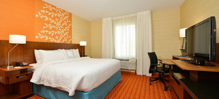 Fairfield Inn & Suites Elmira Corning图片