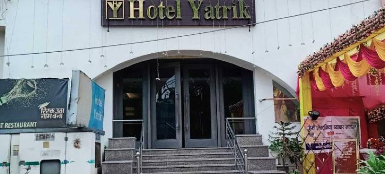 占西亚特里克酒店(Hotel Yatrik)图片