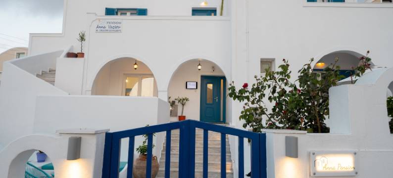 安娜高级旅馆(Anna's)图片