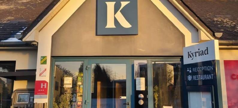 Kyriad Rouen南方 - Oissel(Kyriad Rouen Sud - Oissel)图片