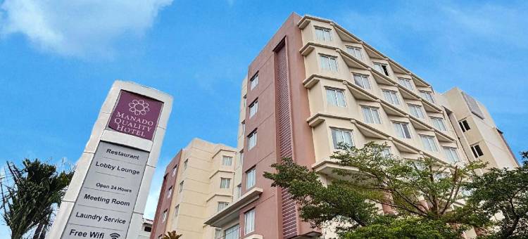 美娜多品质酒店(Manado Quality Hotel)图片